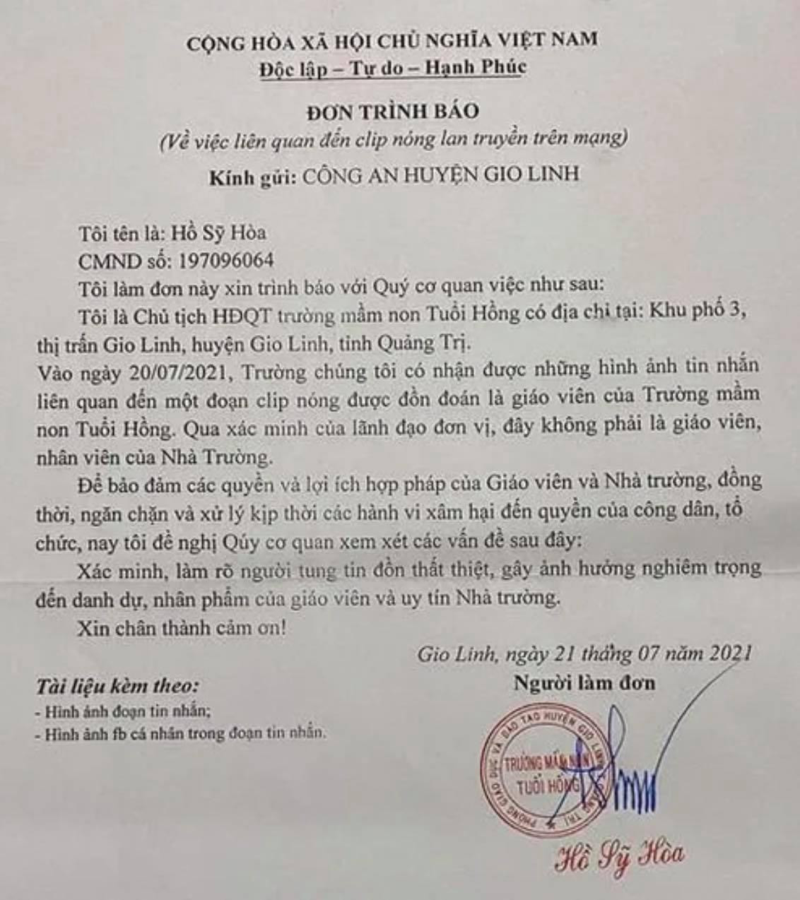 Thực hư tin đồn nữ giáo viên mầm non ở Quảng Trị xuất hiện trong clip 'nóng' - 1
