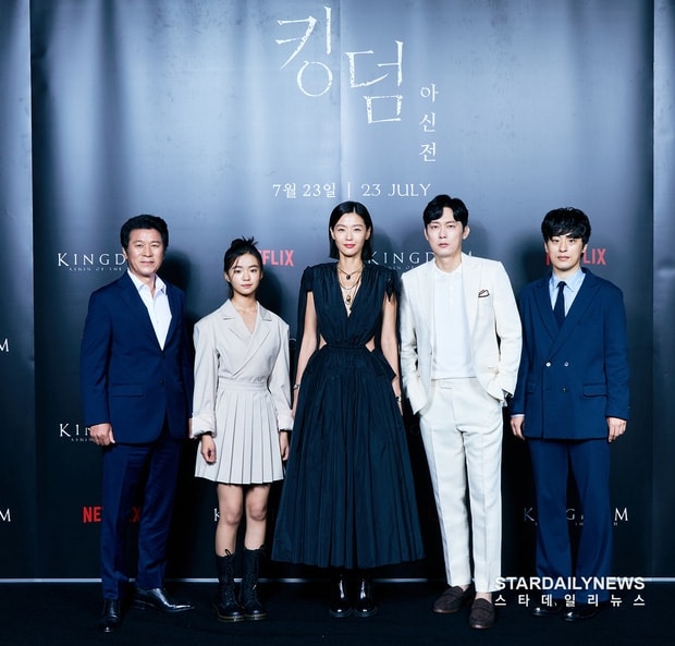 Profile diễn viên nhí át vía Jeon Ji Hyun ở 'Kingdom - Ashin of the north' Profile diễn viên nhí át vía Jeon Ji Hyun ở 'Kingdom - Ashin of the north'