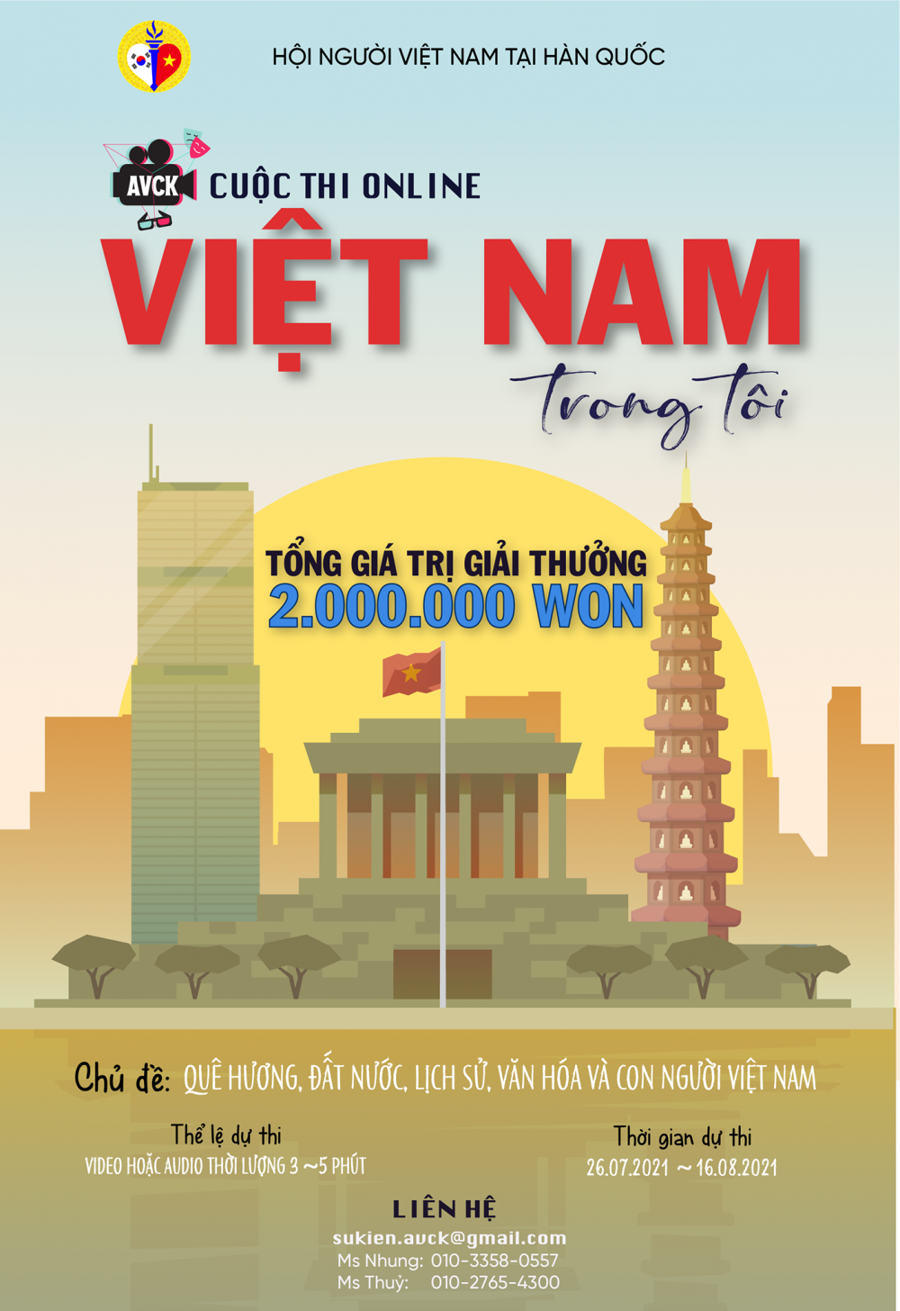Hội người Việt Nam tại Hàn Quốc tổ chức cuộc thi “Việt Nam trong tôi”