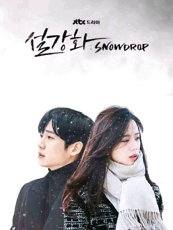 Snowdrop-Jisoo