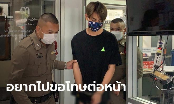 Mỹ nam Thái Lan đâm chết bạn gái nộp tiền xin tại ngoại-1