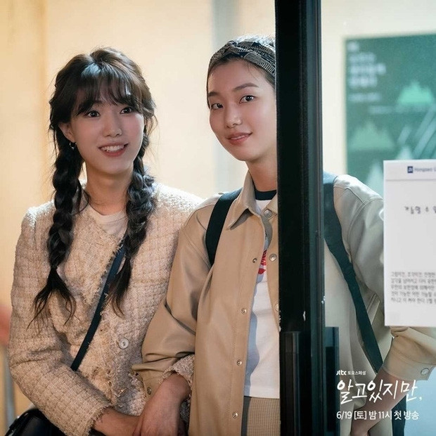 Cặp đôi bách hợp đang chiếm spotlight của Song Kang - Han So Hee trong 'Nevertheless'