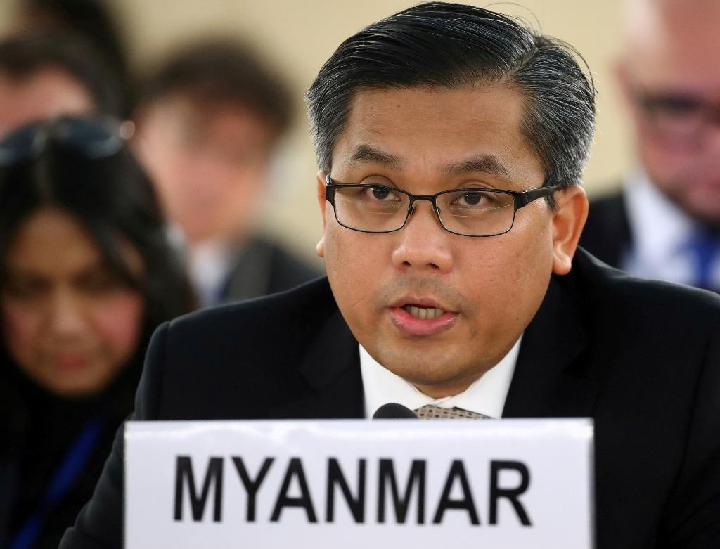 Âm mưu sát hại Đại sứ Myanmar tại LHQ: Myanmar nói không liên quan, 'đó là việc của Mỹ'. (Nguồn: Reuters)