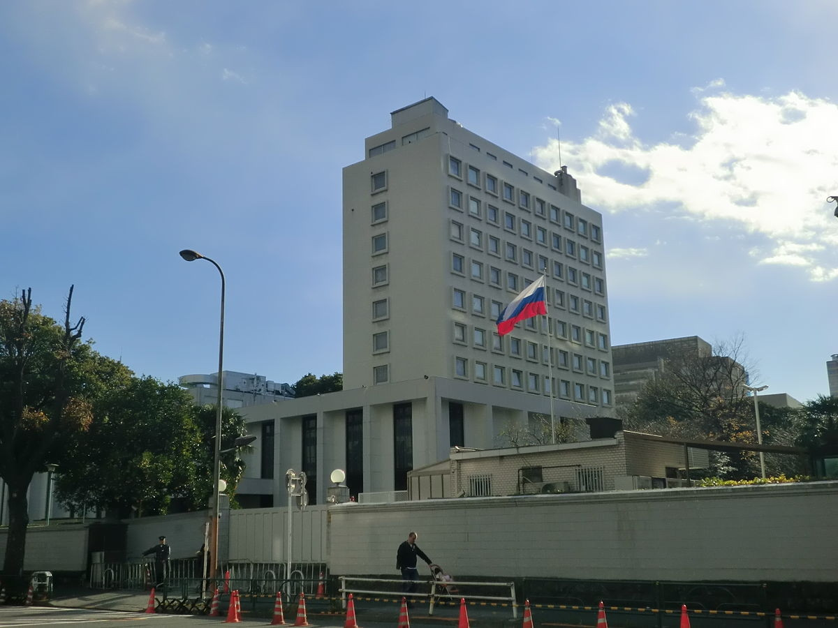 Biểu tình nổ ra trước Đại sứ quán Nga tại Nhật Bản, Moscow đổ lỗi cho Tokyo có liên quan