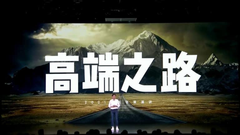 Xiaomi đặt mục tiêu vượt Samsung trong 3 năm