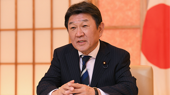 Ngoại trưởng Nhật Bản bắt đầu công du Trung Đông, dừng chân tại Iran và Israel