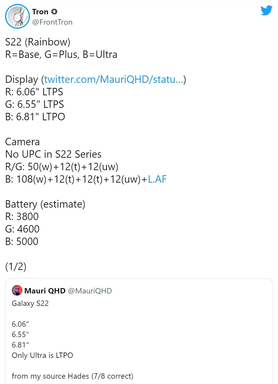 Dòng Galaxy S22 sẽ không có camera dưới màn hình, vẫn là cảm biến 108MP và pin 5.000mAh