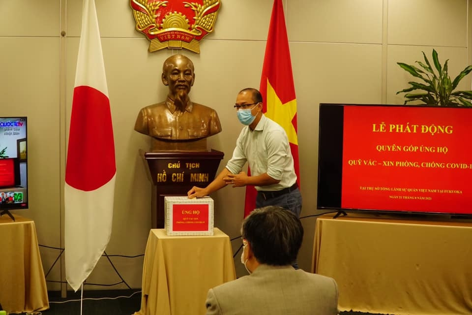 Cộng đồng người Việt tại 8 tỉnh Tây Nam Nhật Bản quyên góp ủng hộ Quỹ vaccine phòng chống Covid-19