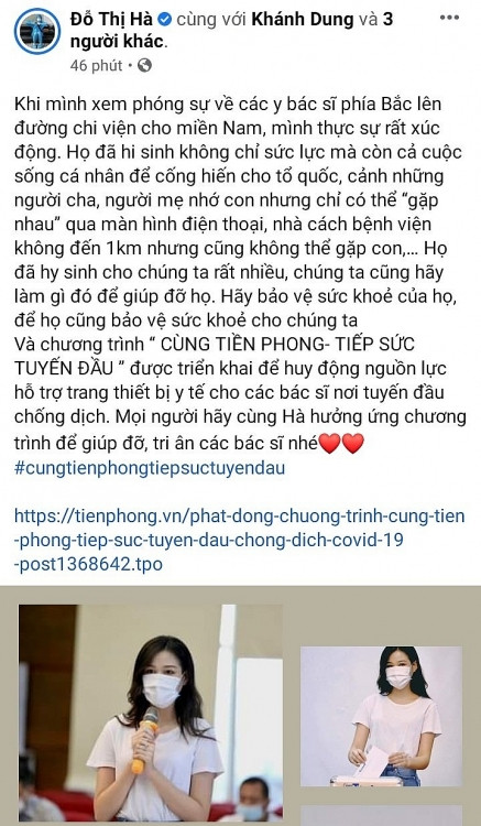 Hoa hậu Đỗ Hà ủng hộ chương trình thiện nguyện 'Cùng Tiền Phong - Tiếp sức tuyến đầu chống dịch Covid-19'