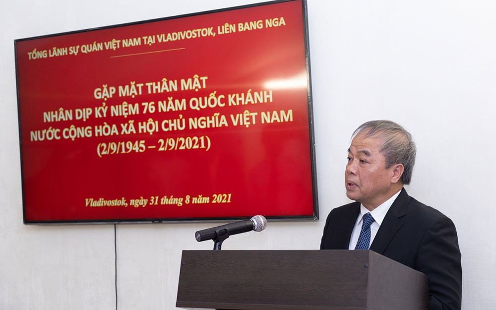 Kỷ niệm 76 năm ngày Quốc khánh: người Việt tại Nga tri ân Chủ tịch Hồ Chí Minh