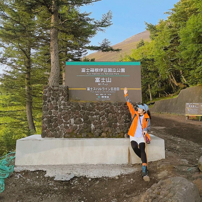 Cô gái Việt thoả ước mơ chinh phục núi Phú Sĩ - 1