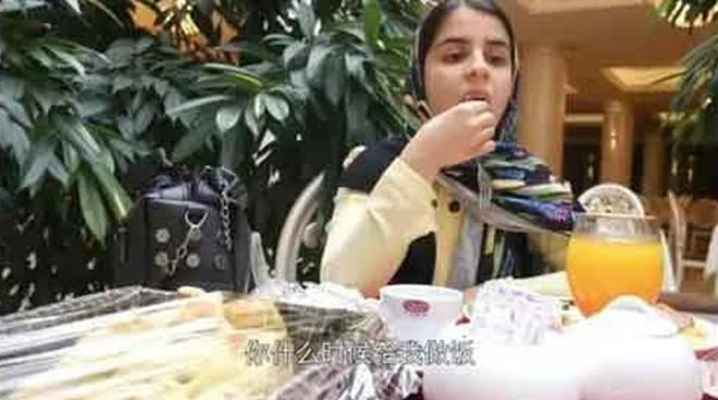 Đăng video nói xấu phụ nữ Iran, thanh niên giàu có ngồi tù - 2