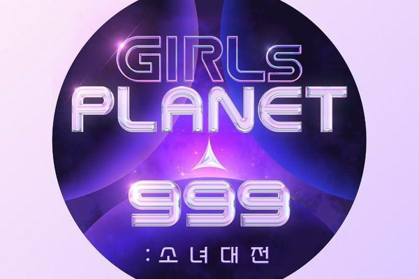 Girls-Planet-999