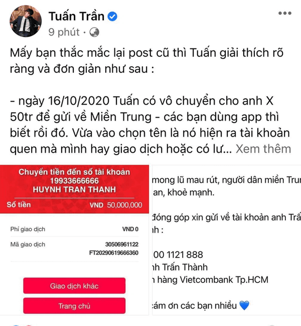 Tuấn Trần