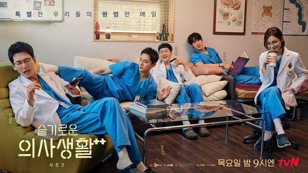 Netizen bấn loạn khi Ik Jun - Song Hwa có nụ hôn ở 'Hospital Playlist' sau bao năm 'đẩy thuyền' mòn mỏi