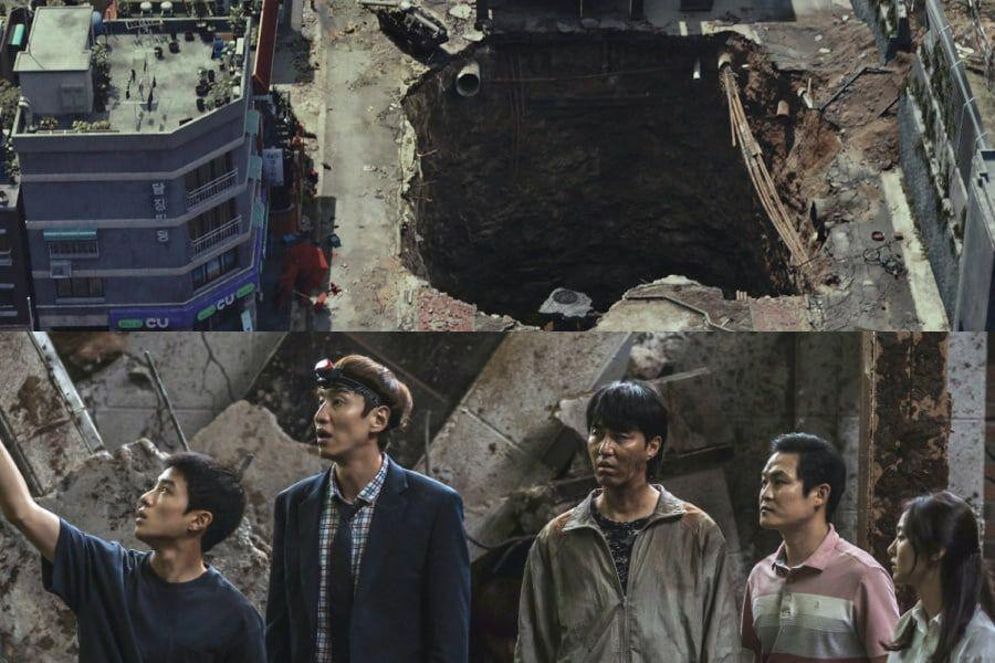 Sinkhole: ‘Bom tấn’ thảm họa của Lee Kwang Soo hẹn khán giả sau 'giãn cách'