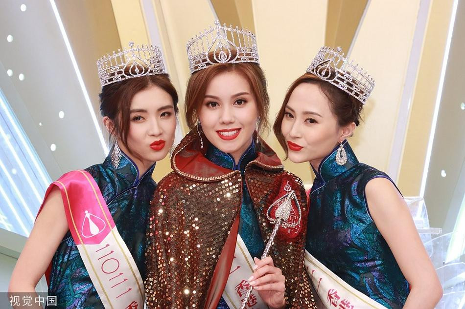 Tân Hoa hậu Hong Kong 2021 kém sắc Á hậu 1-5