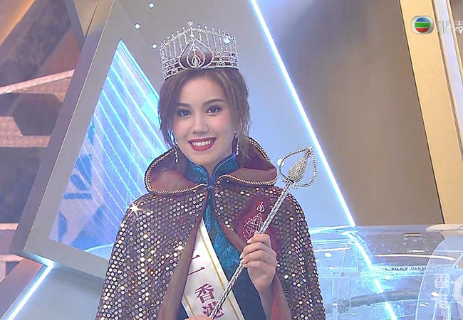Nữ sinh 22 tuổi đăng quang Hoa hậu Hong Kong 2021
