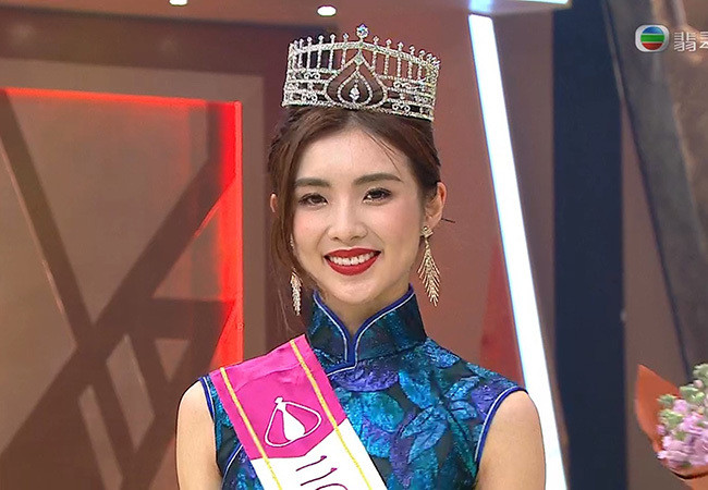 Nữ sinh 22 tuổi đăng quang Hoa hậu Hong Kong 2021
