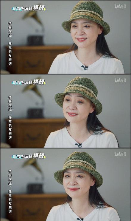 Lưu Tuyết Hoa tuổi 62: Đẹp hơn người, sống đời cô độc-4