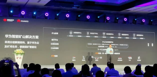 Huawei ra mắt Mine Harmony OS - hệ điều hành dành cho việc... khai thác mỏ than - Ảnh 2.