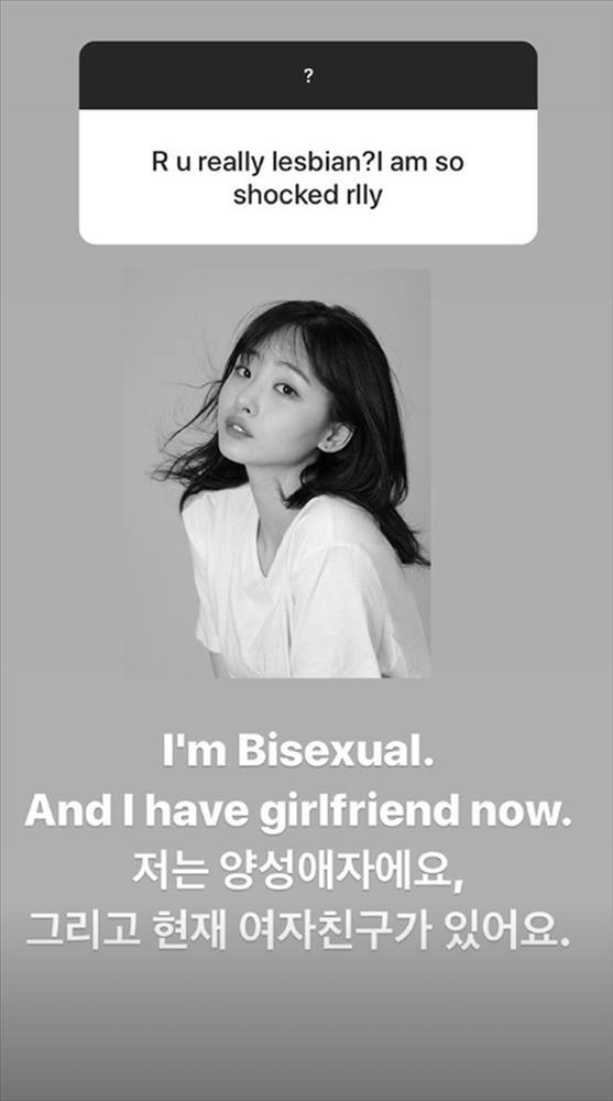 Idol Kpop công khai đồng tính: Come out bất chấp mọi chỉ trích-3