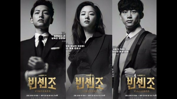 8 phim truyền hình Hàn Quốc đài tvN thống trị màn ảnh nhỏ trong khung giờ thứ Bảy, Chủ Nhật 9