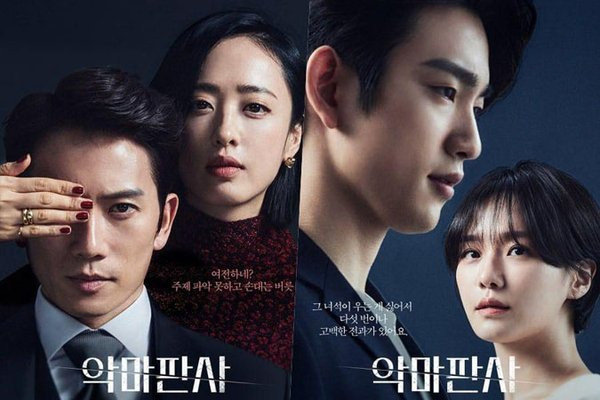 8 phim truyền hình Hàn Quốc đài tvN thống trị màn ảnh nhỏ trong khung giờ thứ Bảy, Chủ Nhật 13