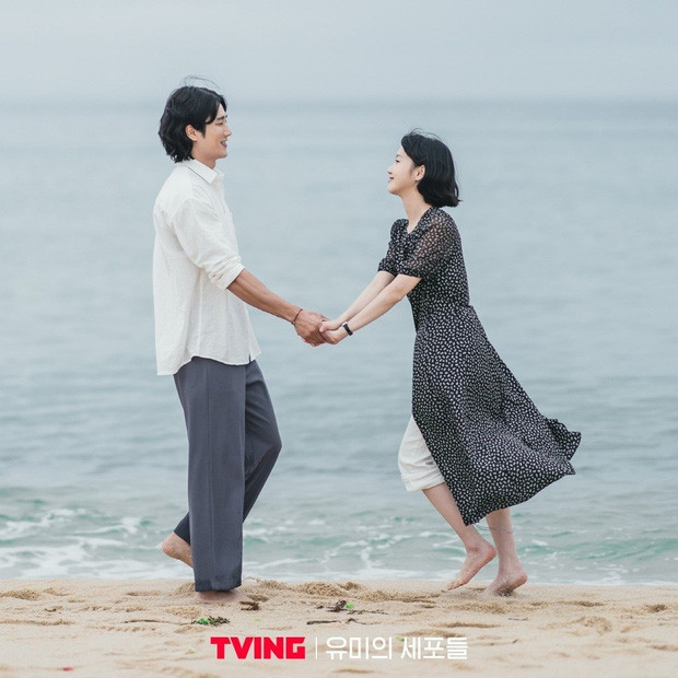 'Bom xịt' của Kim Go Eun bỗng nhiên thăng hạng, loạt phim Hàn đáng mong đợi lại sụt giảm rating