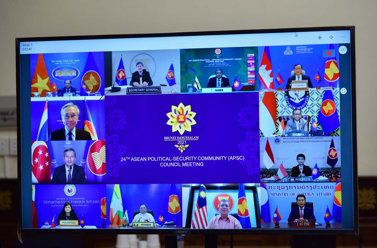 Các Bộ trưởng ASEAN họp trù bị cho các Hội nghị cấp cao ASEAN và Hội nghị cấp cao liên quan