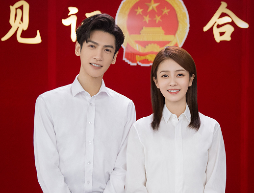 'Hắc Nguyệt Quang cầm chắc kịch bản be' chuyển thể, Bạch Lộc và La Vân Hi chuẩn bị hợp tác lần 2 'Hắc Nguyệt Quang cầm chắc kịch bản be' chuyển thể, Bạch Lộc và La Vân Hi chuẩn bị hợp tác lần 2