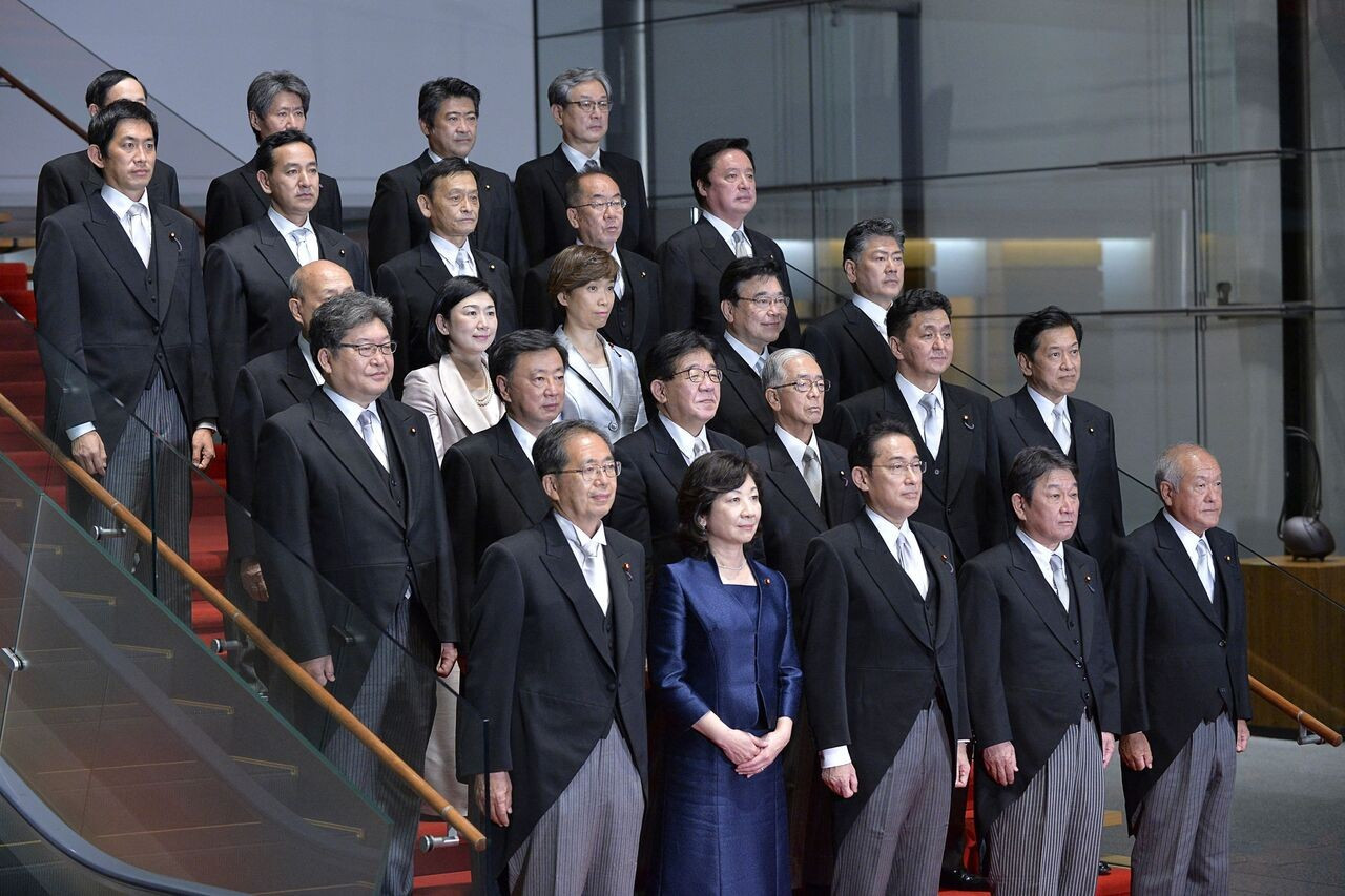 Đánh giá nội các mới của tân Thủ tướng Nhật Bản