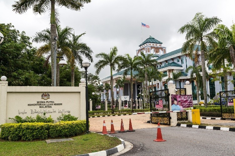 Trụ sở Bộ Ngoại giao Malaysia ở Kuala Lumpur. (Nguồn: Wikimedia)