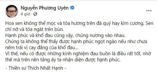 Động thái Phương Uyên giữa tin đồn chia tay Thiều Bảo Trang-1