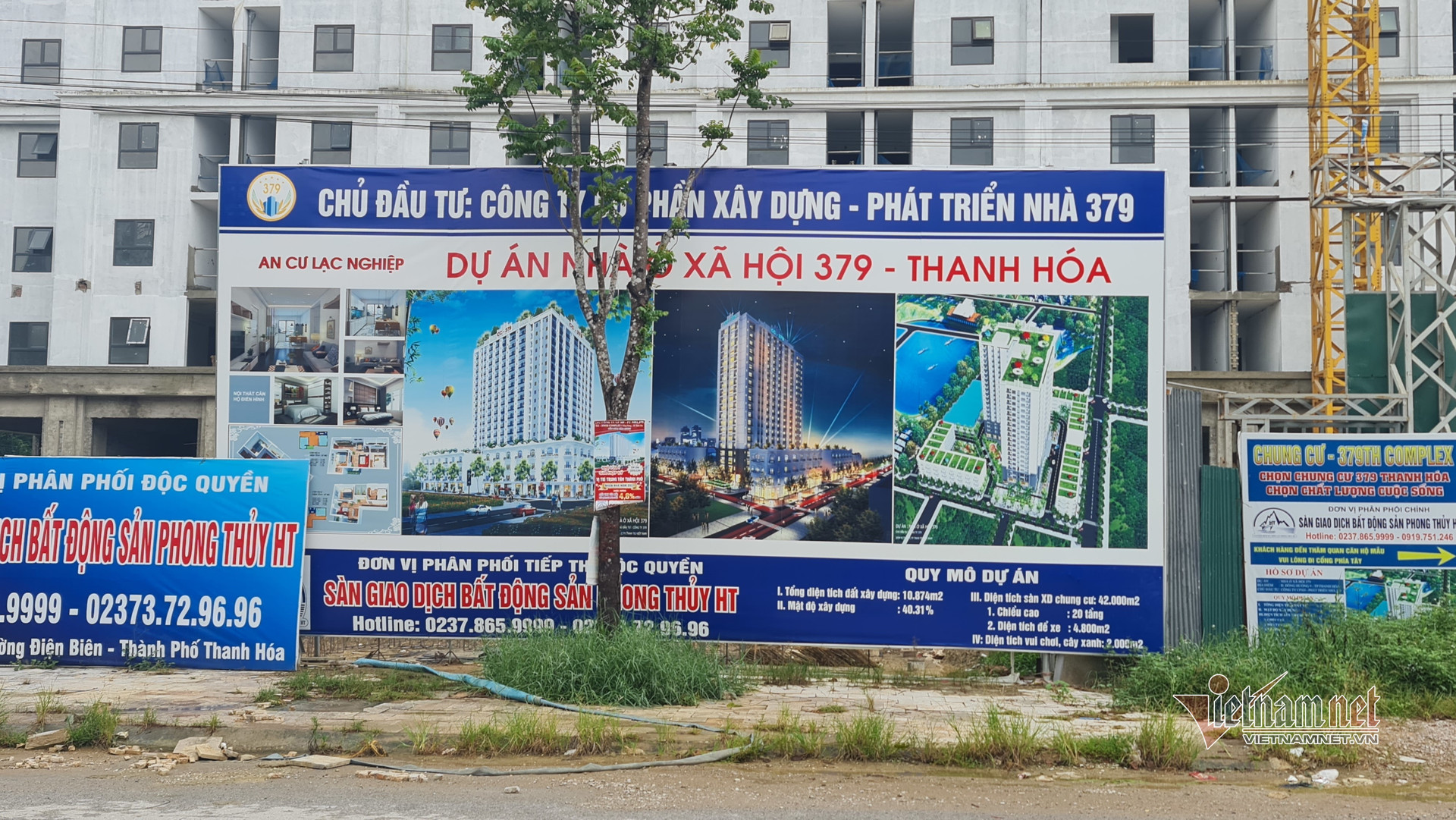 Nhà ở xã hội 379 ở Thanh Hóa chưa được cấp giấy chứng nhận quyền sử dụng đất