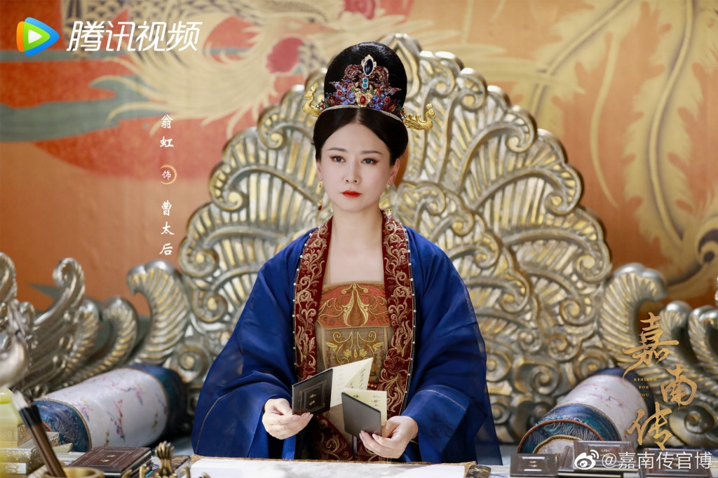 Cúc Tịnh Y vẫn bị chê lối trang điểm 'cũ rích', gây nhàm chán trong poster mới của phim 'Mộ Nam Chi'