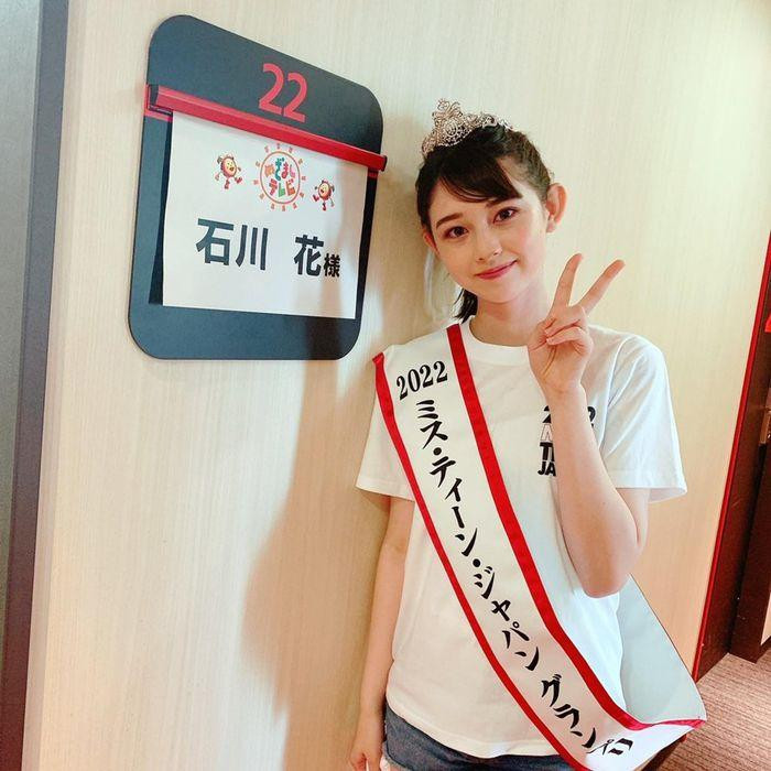 Nhan sắc Miss Teen Nhật Bản gây sốt, đẹp nhất xứ mặt trời mọc-8