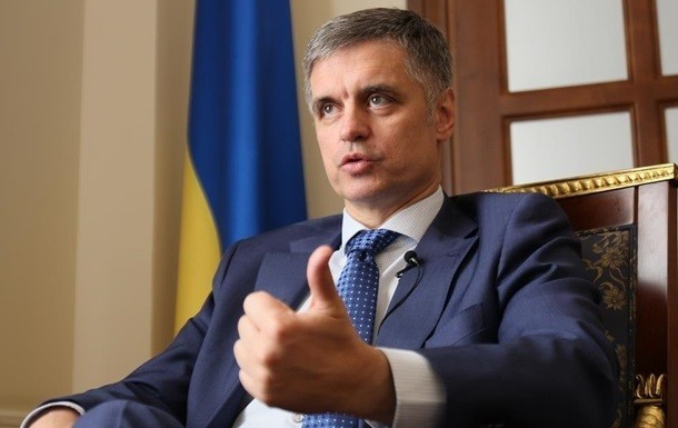 Đại sứ Ukraine tại Anh Vadim Prystaiko. (Nguồn: bộ Ngoại giao Ukraine)