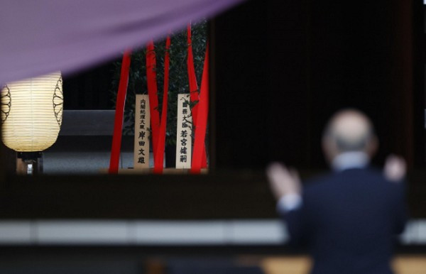Tân Thủ tướng Nhật Bản Kishida Fumio ngày 17/10 đã gửi một lễ cúng đến đền Yasukuni, (Nguồn: Kyodo)