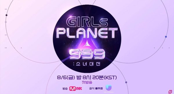 chung-ket-Girls-Planet-999