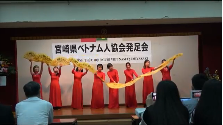 Ra mắt Hội người Việt Nam tại Miyazaki (Nhật Bản)