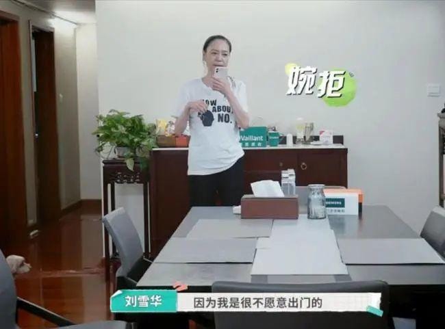 Nhịp sống đơn điệu không tưởng của Lưu Tuyết Hoa tuổi 62-1