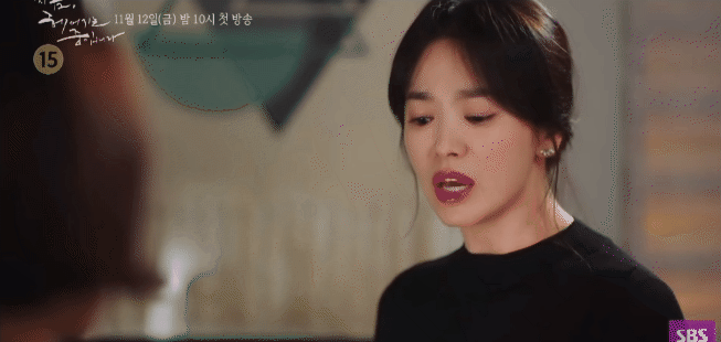 Song Hye Kyo cảm nắng trai trẻ trong teaser bom tấn mới-2