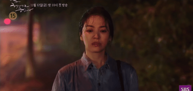 Song Hye Kyo cảm nắng trai trẻ trong teaser bom tấn mới-3
