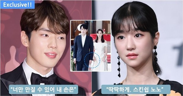 Kim Seon Ho và những sao nam xứ Hàn điêu đứng sự nghiệp vì scandal trong năm 2021 10