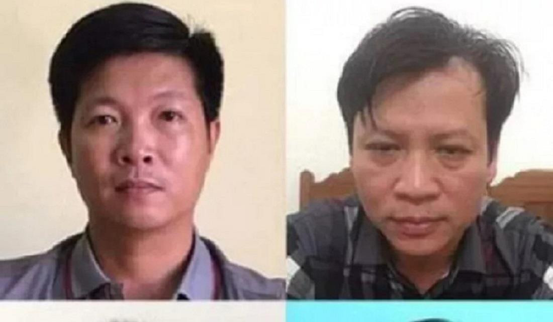 Cựu công an chủ mưu tống tiền 2 phó chủ tịch thị xã ở Thanh Hóa 25 tỷ đồng - 1