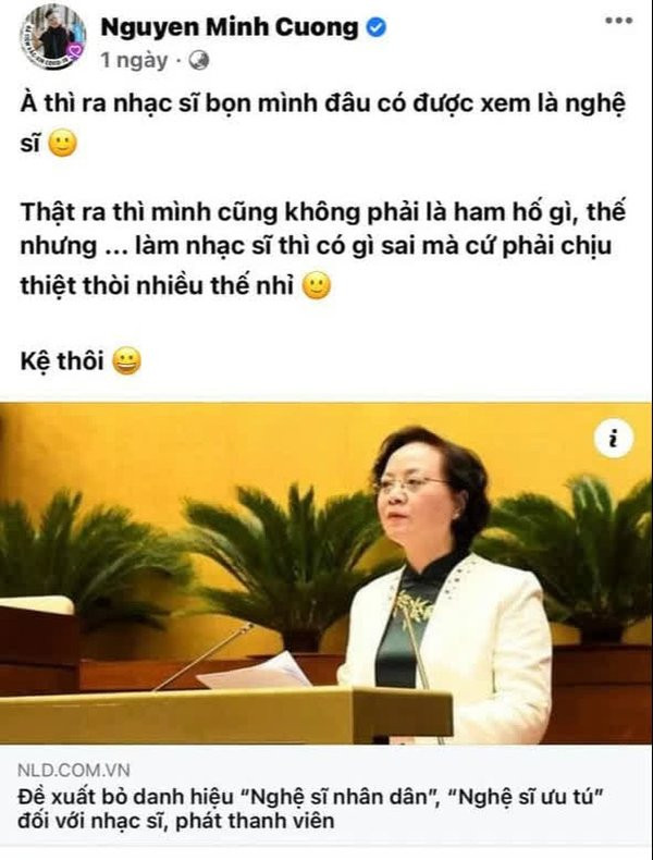 Nguyễn Minh Cường