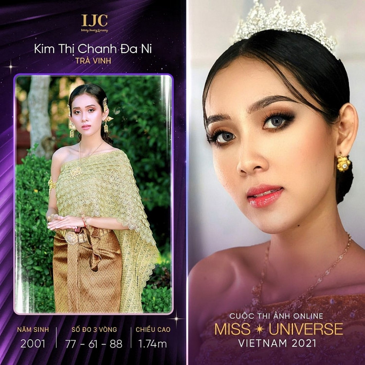 Nhiều thí sinh 'Cuộc thi ảnh online Hoa hậu hoàn vũ Việt Nam 2021' đẹp sắc sảo và có chiều cao ấn tượng