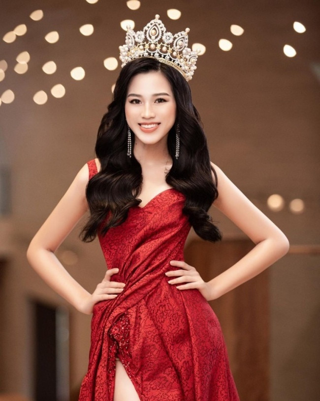 Miss World nhầm tên 'Đỗ Thị Hà’ thành 'Đỗ Thị Há'