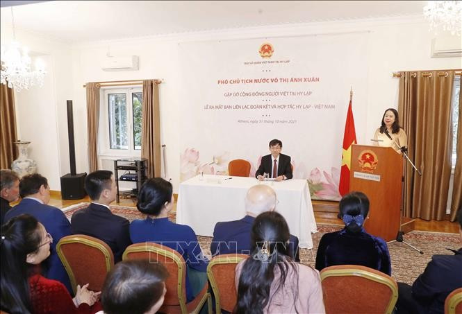 Phó Chủ tịch nước Võ Thị Ánh Xuân gặp đại diện cộng đồng người Việt tại Hy Lạp    Ảnh thời sự trong nước - Nội chính & Ngoại giao - Thông tấn xã V